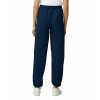 Adult Fleece Elastic Bottom Sweatpants, Style G18200