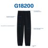 Adult Fleece Elastic Bottom Sweatpants, Style G18200